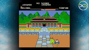 Xbox 360 - Yie Ar Kung Fu - 2 Hits