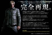 Xbox 360 - Resident Evil 6 - 0 Hits