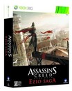 Xbox 360 - Assassin’s Creed Revelations - 1 Hits