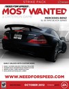 Xbox 360 - Need for Speed Most Wanted 2012 - 0 Hits