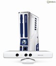 Xbox 360 - Xbox 360 Konsole Star Wars - 823 Hits