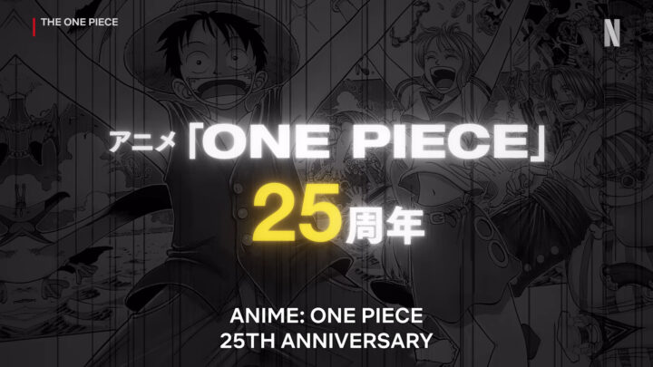Alle Filler und Arcs von One Piece als Liste
