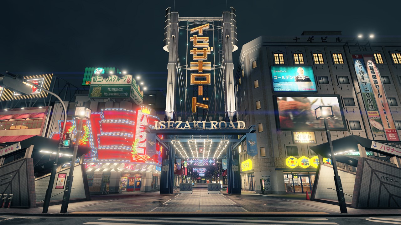 Yakuza: Like a Dragon: 4K und 60fps für Xbox Series X bestätigt